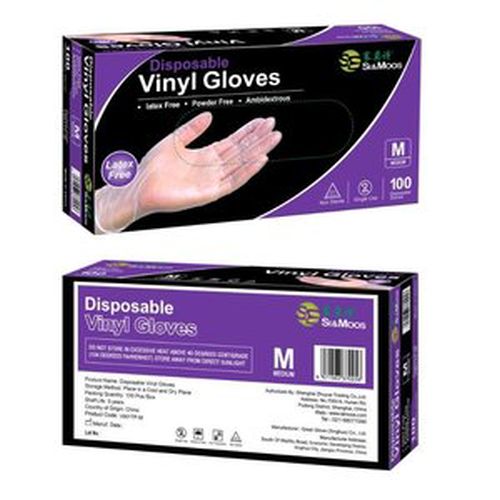 GUANTES PARA QUIMICOS