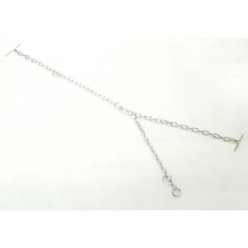 CADENA BUEYES 80X46X5 PULIDA