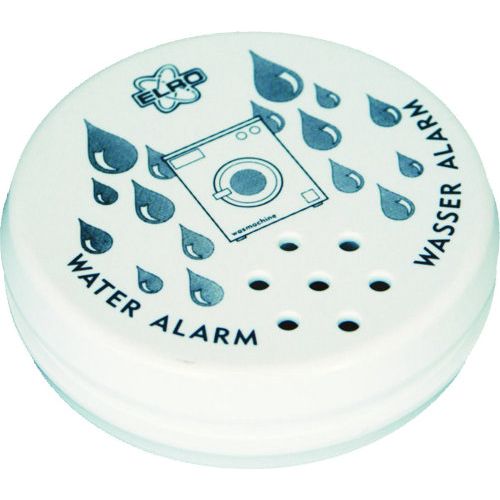 DETECTOR INUNDACIONES BATERIA